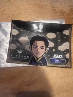 登坂広臣 KINGDOM ポーチ レア 登坂広臣 KINGDOM ポーチ レア - メルカリ