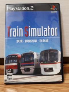 Train Simulator 京成 都営浅草 京急線の中古 未使用品を探そう メルカリ