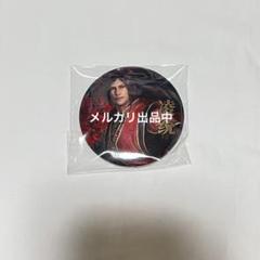 真・三國無双 ORIGINS 上海 缶バッジ 郭嘉 真・三國無双 ORIGINS 郭嘉 上海 缶バッジ - メルカリ