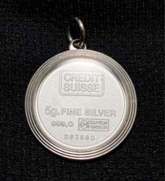 指*様 ⭐︎CREDIT SUISSE fine silver 999 5g ♪ Buy 5 gram Silver Bar - Credit Suisse | APMEX