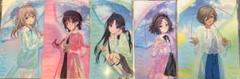 Anisugar 虹待ちリフレイン クリアファイル 5種セット⑤