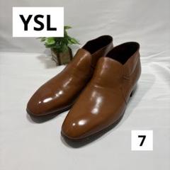 2025年最新】Yves Saint Laurent 靴の人気アイテム - メルカリ