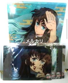 鬼滅の刃　刀鍛冶の里編　霞柱　時透無一郎　ビッグクリアカード　無一郎 テレビアニメ「鬼滅の刃」刀鍛冶の里編「霞柱 時透無一郎