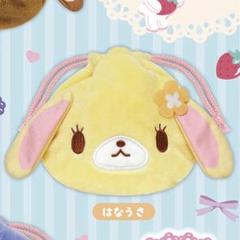 シュガーバニーズ　はなうさ　ふわふわ巾着　ガチャガチャ