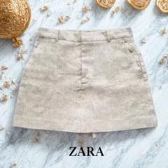 ZARA スコートM ベージュ リネンブレンド　スカートショートパンツ