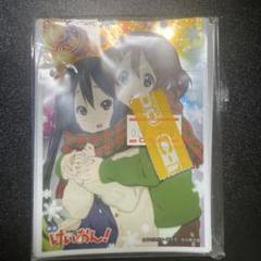 けいおん スリーブ まとめ売り 2025年最新】けいおん 憂 スリーブの人気アイテム - メルカリ