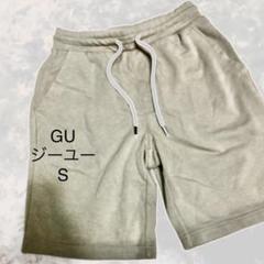 NIKE ナイキSB ショートパンツ | Shop at Mercari from Japan! | Buyee NIKE ナイキSB ショートパンツ | Shop at Mercari from Japan! | Buyee