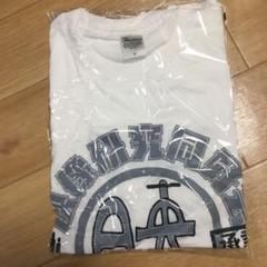 映像研には手を出すな! Tシャツ