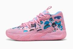 PUMA x LAMELO KIDSUPER MB.03 ピンク プーマシューズ
