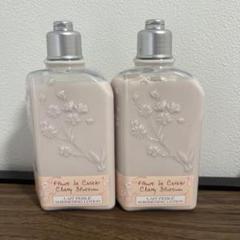 ロクシタン　CBシマーリングボディミルク　2個セット cosmerecipe_loc-s-181122-02