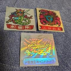 フルタ　ドキドキ学園　最強神4種セット　専用ケース付き　ゴールドホロ　未切断 Yahoo!オークション -「ドキドキ学園 最強神」の落札相場・落札価格