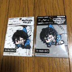 あんスタ　朔間零　つままれストラップ　つままれキーホルダー