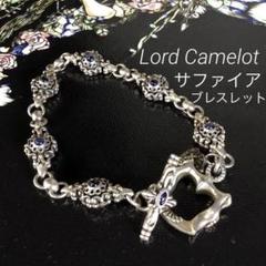 ロードキャメロット Silver 925 サファイア ROEN joy ロードキャメロット Silver 925 サファイア ROEN joy