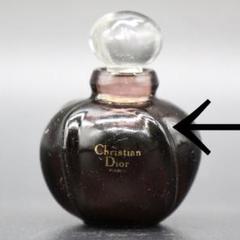 新品 入手困難 Dior poison atomizer ヴィンテージ Dior Pure Poison Eau De Parfume Perfume Gold Metal Purse