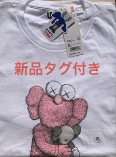 新品　未使用　タグ付き　カウズUT ホワイト Tシャツ XL