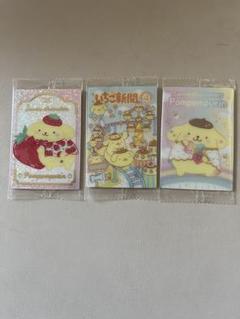 匿名配送　サンリオ ウエハース ポムポムプリン 3枚セット