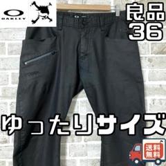 【24時間以内/匿名配送】オークリー スカル メンズ ゴルフパンツ 36インチ