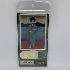僕のヒーローアカデミア 緑谷出久 浮世絵 アクリルスタンドのサムネイル