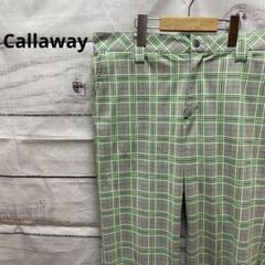 Callaway チェック柄パンツ スラックス ゴルフ か黄緑 灰色 人気