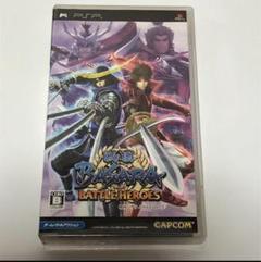 PSP ソフト 戦国 BASARA バサラ バトル ヒーローズ