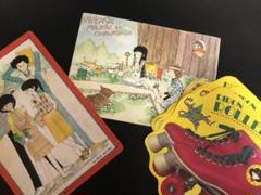 【昭和レトロ】陸奥A子 文具3点セット