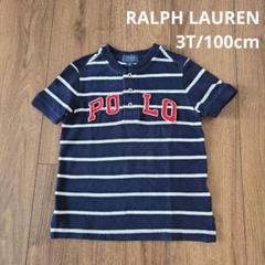 【RALPH LAUREN】 半袖 トップス Tシャツ POLO