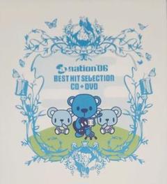 a-nation'06 BEST HIT SELECTION CD+DVD