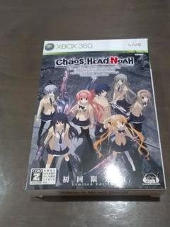 Chaos;HEAD NOAH