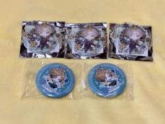 第五人格 夏季IJL 気象学者セット