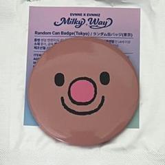 EVNNE evnniz クォジ ジフ パクジフ 缶バッジ - メルカリ