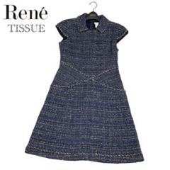 2025年最新】rene TISSUE ワンピースの人気アイテム - メルカリ