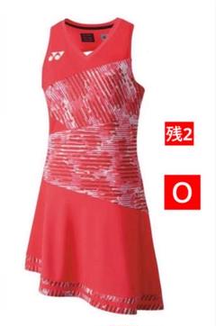YONEX BADMINTON カタログ未掲載 受注会限定 ワンピース