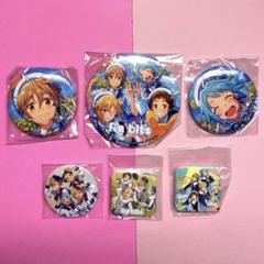 Ra*bits アルバム缶バッジ　未開封 Ra*bits アルバム缶バッジ 未開封 - メルカリ