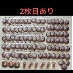 予約販売 18TRIP エイトリ 鹿礼光 カプ缶 缶バッジ コロッと アクリル ピンズ・ピンバッジ・缶バッジ