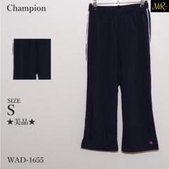 ★美品★ チャンピオン パンツ カジュアルパンツ ロング サイドライン スポーツ