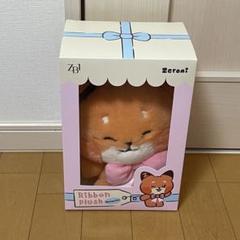 ゼロニ zeroni テュニニ バッテリー ソクマシュー メテュ ゼロニ POPUP】zeroni モバイル充電器 モバ充 バッテリー