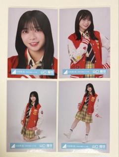 日向坂46 山口陽世　「4回目のひな誕祭」黄色衣装  生写真　直筆サイン入り Amazon.co.jp: 日向坂46 山口陽世 4回目のひな誕祭 黄色衣装 生