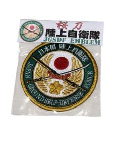 桜刀パッチ 陸上自衛隊