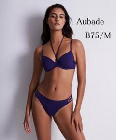 AUBADEオーバドゥFLEUR DES MERVEILLES水着FR Mセール 2025年最新】aubade 水着の人気アイテム - メルカリ
