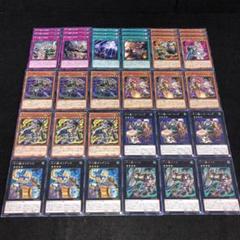 遊戯王　十二獣　デッキ　パーツ 2023年 十二獣】優勝デッキレシピまとめ【遊戯王OCG】