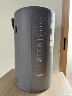 加湿器 EE-DC50 グレー 2021年式 EE-DC35・50 | 加湿器 | 生活家電 ｜ 商品情報 ｜ 象印マホービン