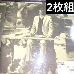 坂本慎太郎 ナマで踊ろうポスター Amazon.co.jp: 坂本慎太郎 ナマで踊ろう B2ポスター