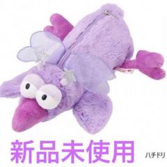 2025年最新】Nici plaza 限定の人気アイテム - メルカリ