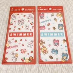 ［新品］スイマー　クリアステッカー　2点セット