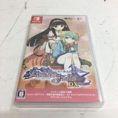 ○アトリエ シャリー DX Nintendo Switch