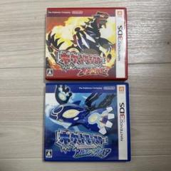 3DS　ポケットモンスター オメガルビー、アルファサファイア セット ニンテンドー3DS 【セット商品】ポケットモンスター オメガ