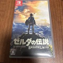 ゼルダの伝説 ブレス オブ ザ ワイルド