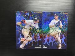 プロ野球チップス2015 大島洋平 大野雄大 サインカード
