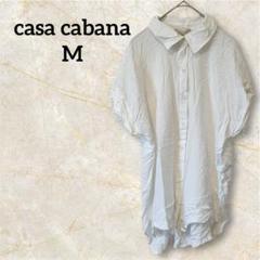 casa cabana 【M】ホワイト ボタンアップシャツ半袖