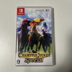 CHAMPION JOCKEY Special